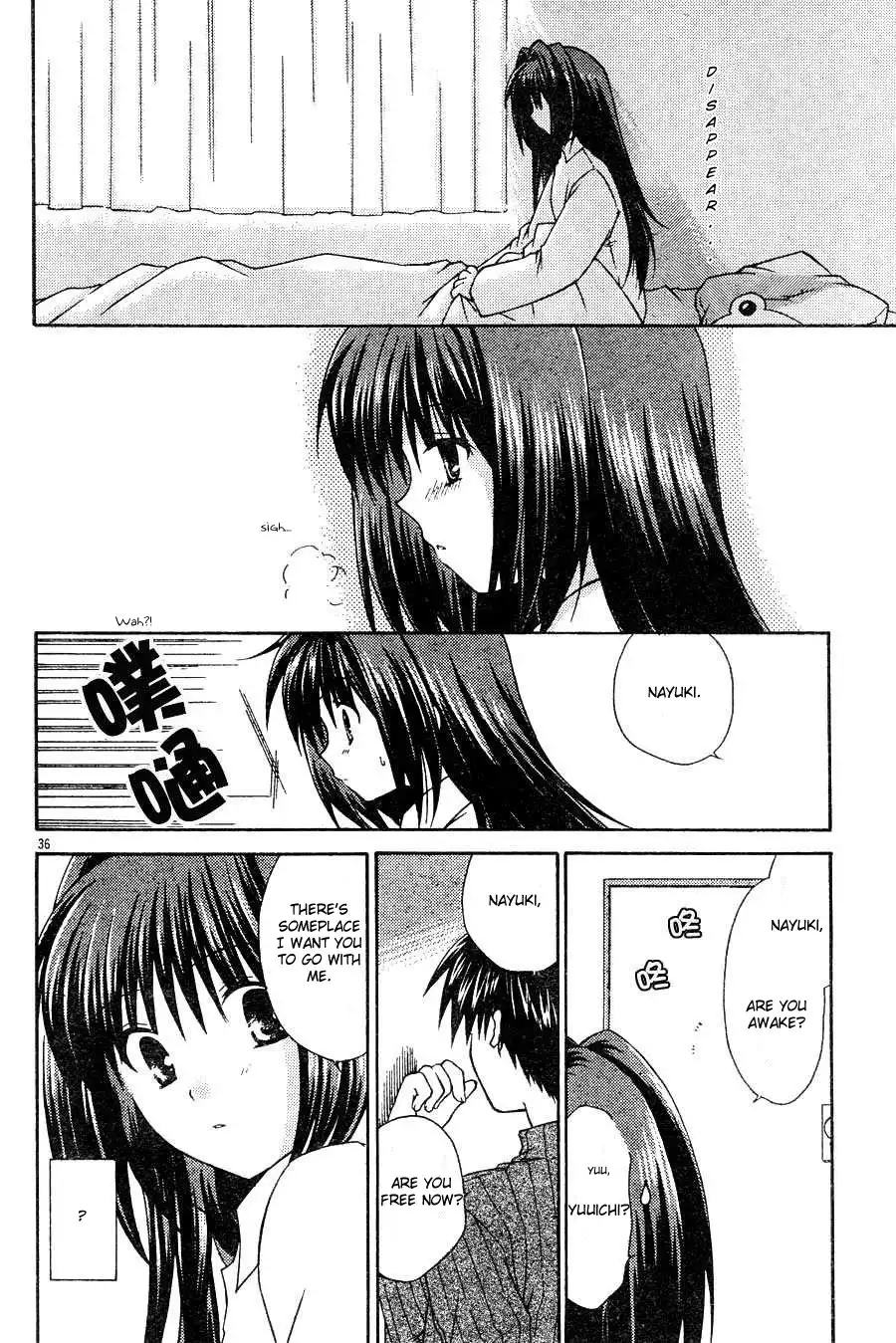 Kanon - Honto no Omoi wa Egao no Mukougawa ni Chapter 1 37